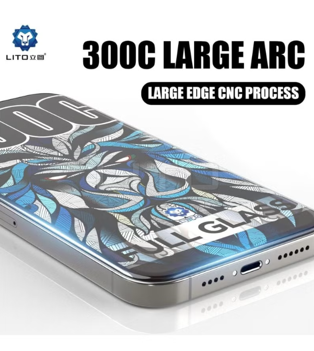 Lito 300c Super Large ARC Clear Tempered Glass Screen Protector
