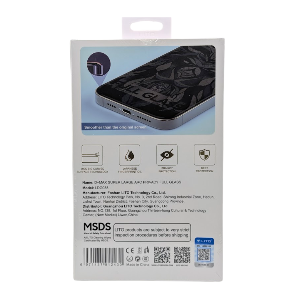 Lito 300c Super Large ARC Privacy Tempered Glass Screen Protector